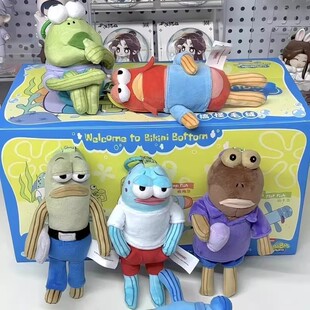 比奇堡居民毛绒玩偶挂件丑萌搞怪包挂饰绿色玩偶公仔车钥匙扣挂饰