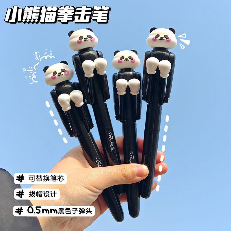 卡通趣味拳击笔创意解压圆珠笔