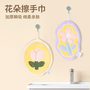 擦手巾挂式超强吸水加厚手帕卡通可爱儿童珊瑚绒毛巾厨房清洁抹布