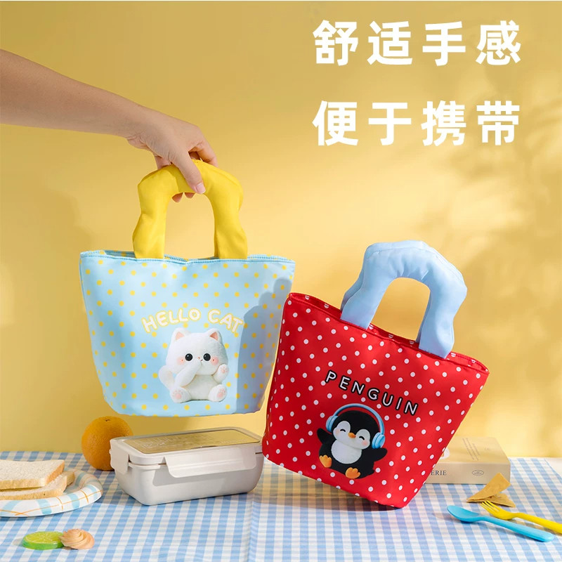 卡通可爱手提饭盒袋便携保温加厚学生上班族带饭包外出便当携带