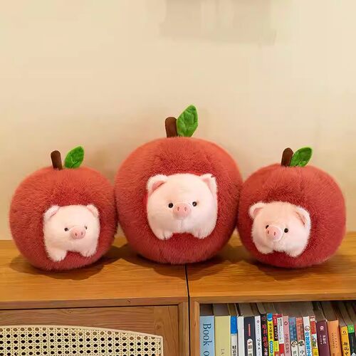 可爱苹果小猪毛绒玩具公仔钥匙扣挂件创意卡通包包挂饰 - 封面