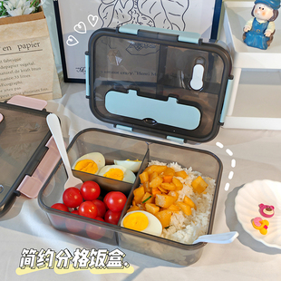 饭盒便当盒耐高温分格轻便上班族学生可微波炉带饭餐盒密封保鲜盒