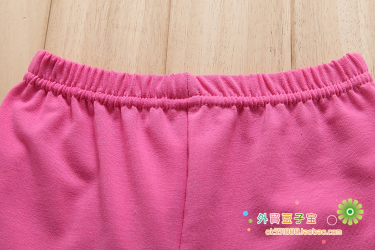 Pantalon fille - Ref 2063951 Image 4