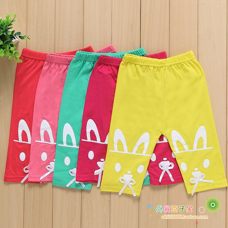 Pantalon fille - Ref 2063950 Image 3