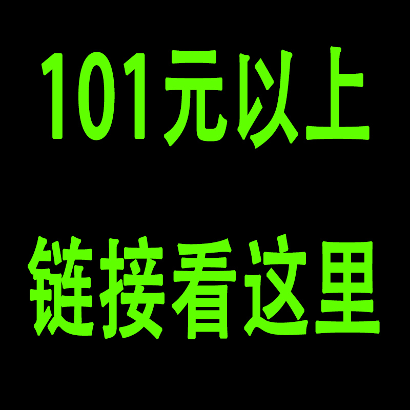 纯棉太阳花布艺瑕疵布粗布