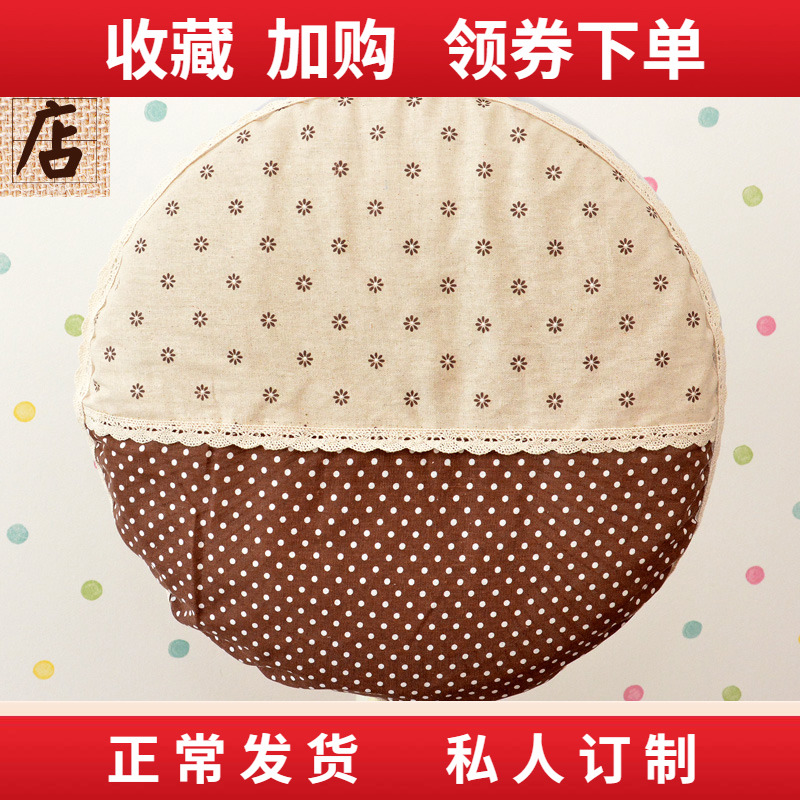 日式田园风格韩版欧式美式北欧电风扇落地扇防尘罩全包定做定制罩