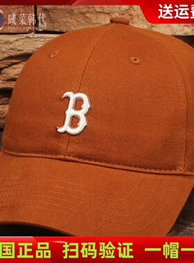 韩国MLB棒球帽波士顿红袜队B字母帽子浅棕色软顶小标NY鸭舌帽大标