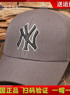 韩国mlb棒球帽男女NY帽子硬顶大标碳灰色秋冬LA鸭舌帽ins潮牌蓝色