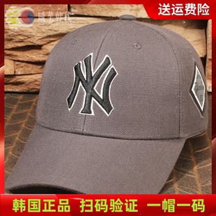 韩国mlb棒球帽男女NY帽子硬顶大标碳灰色春夏LA鸭舌帽潮牌蓝色