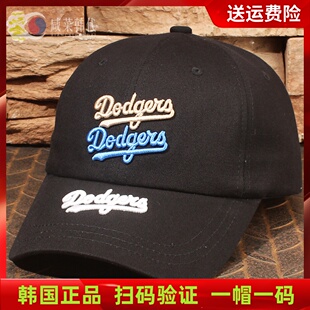 韩国MLB棒球帽软顶彩色标dodgers道奇队LA帽子Yankees鸭舌帽NY潮