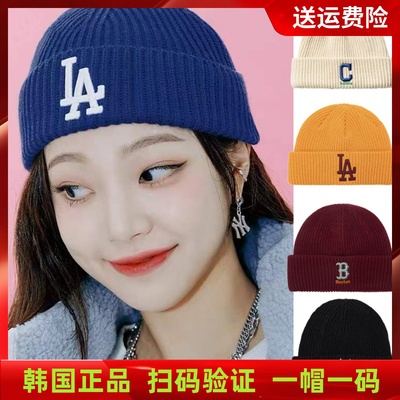 MLB毛线帽户外百搭男女秋冬潮流