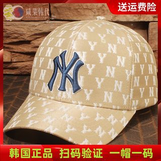 韩国MLB老花棒球帽满印硬顶大标NY帽子卡其色丝绸光面鸭舌帽春夏