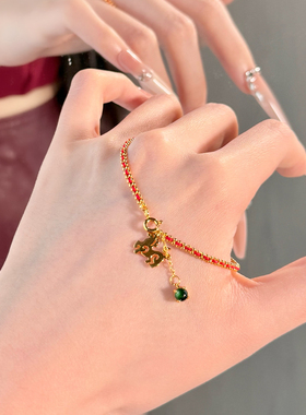 马年太岁本命年红绳太岁手链