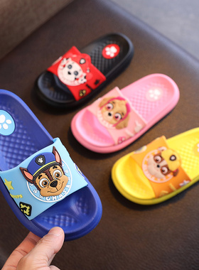 汪汪队儿童拖鞋夏男童宝宝凉拖鞋室内防滑小孩家用软底女童家居鞋