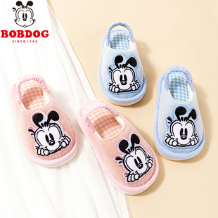 巴布豆儿童布拖鞋女宝春秋室内冬软底幼儿小孩男2岁3男童防滑棉拖