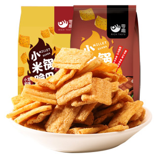 零趣小米锅巴60g*3大包装手工整箱多口味休闲零食品小吃散装宿舍