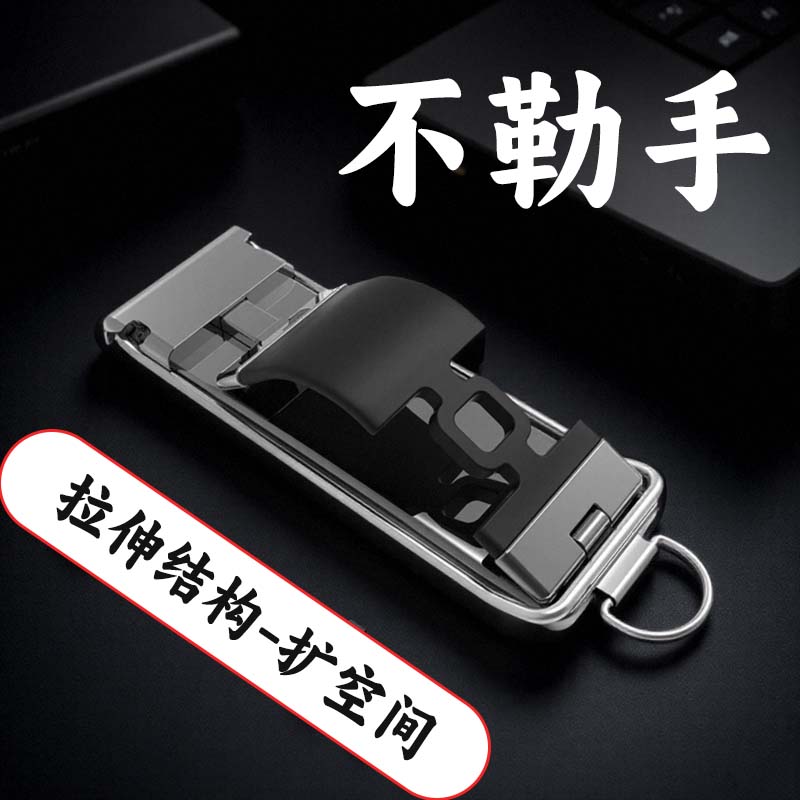 金属手机平板支架桌面懒人追剧直播折叠伸缩便携式多功能背贴支架