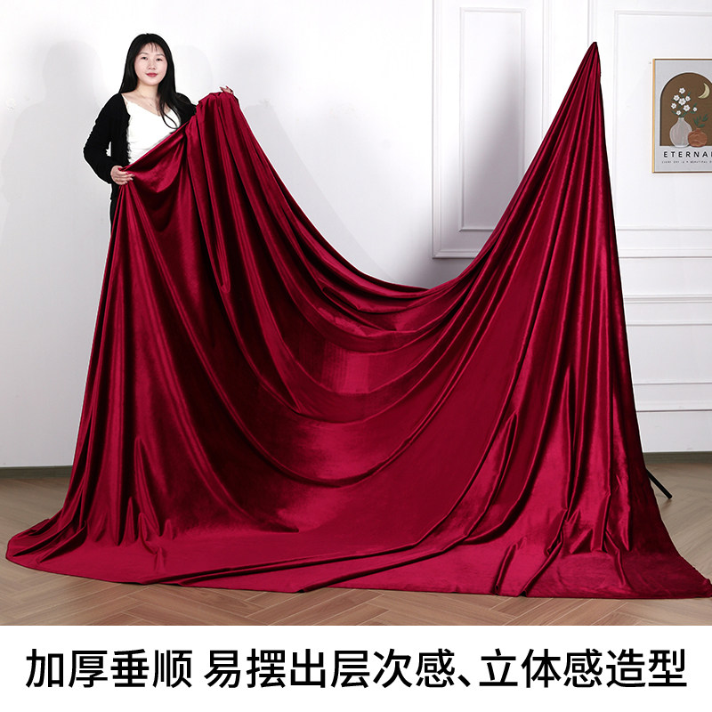 幕布背景布窗帘桌布遮盖布服装面料绒布3米宽酒红流光天鹅绒布料