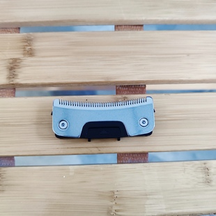 Yinicare 一尔M4300自助理发器光头神器备用刀头弧形刀头配件