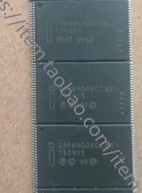 现代朗动索八Ix35导航程序软件IC芯片MT29F64G08CBAAA摩比斯维修