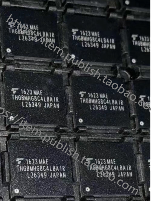 THGBMHG8C4LBAW7 THGBMHG8C4L 闪存芯片BGA 全新原装