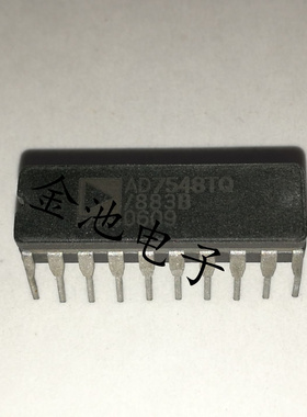 AD7548AQ AD7548BQ AD7548TQ.