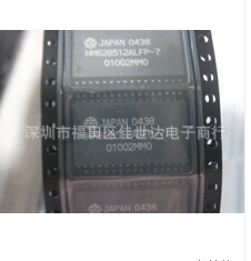 特价现货 HM628512ALFP-7 全新原装正品 HITACHI 内存芯片