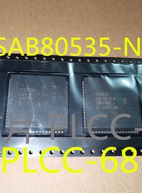 SAB80535-N PLCC68脚 全新原装微控制器芯片