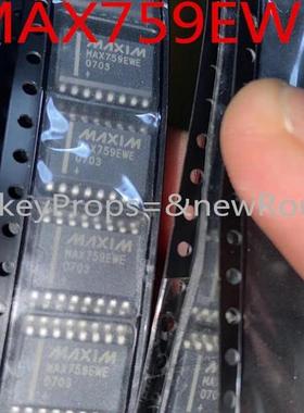 全新原装 LNBP10 LNBP10SP HSOP-10 汽车电脑板芯片