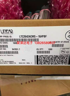 LTC2944CDD LTC2944IDD 原装现货