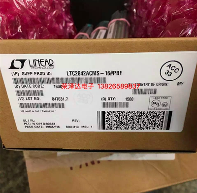 LTC2944CDD LTC2944IDD 原装现货