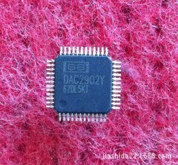 特价热卖 DAC2902Y TQFP48 BB TI全新原装正品现货 拍前请咨询
