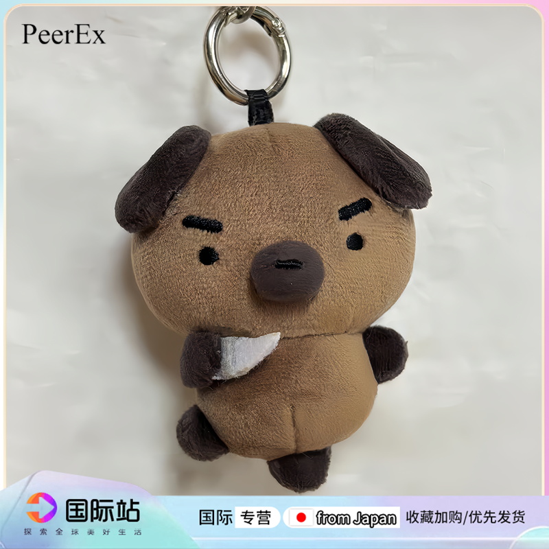 日本PeerEx来福小狗mini毛绒玩偶挂件治愈棉花娃娃可爱钥匙扣