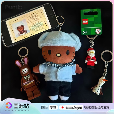 日本PeerEx个性潮流hellokitty挂件蓝帽黑皮kitty毛绒公仔挂饰