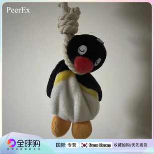 日本PeerEx吊索pingu毛绒挂件玩具玩偶搞怪公仔企鹅背包包包挂饰