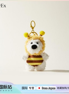 日本PeerEx黄色小蜜蜂帽子西高地小狗毛绒包包挂件包挂饰钥匙扣