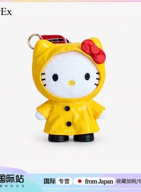 日本PeerEx黄色Kitty毛绒雨衣
