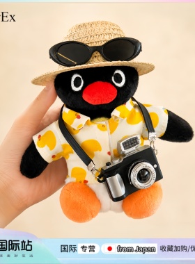 PeerEx夏日草帽pingu企鹅公仔
