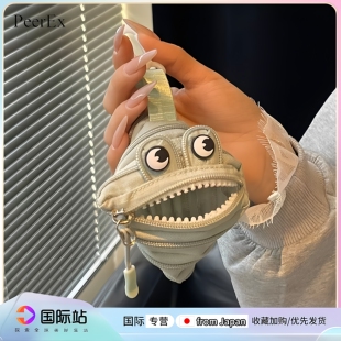 日本PeerEx迷你可爱卡通零钱包拉布包耳机包学生礼物乖萌怪兽卡包