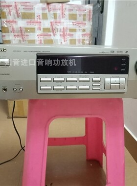 二手音响 JVC-RX-6001V 功放机家用5.1声道光纤同轴DTS解码大功率