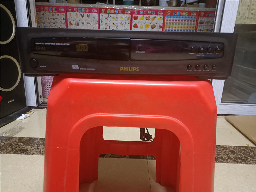 飞利浦 CD 163 发烧纯CD机 家用CD机 音乐播放器 12.1光头 人声好