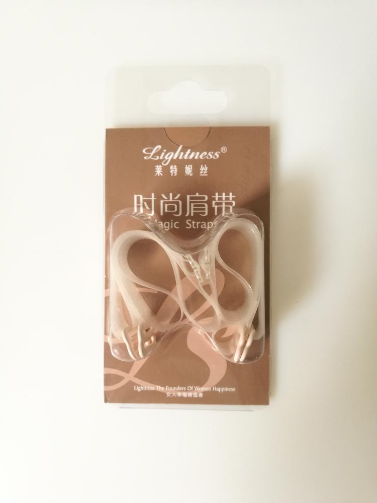 莱特妮丝文胸专用隐形透明肩带加宽防滑磨砂一对装 拍3件可包邮