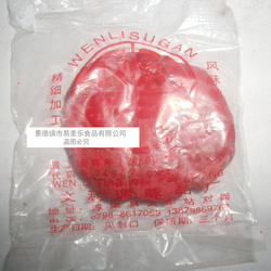 辣椒粑文利 八宝酥干辣椒粑 小时候的回味【易麦火】江西景德镇