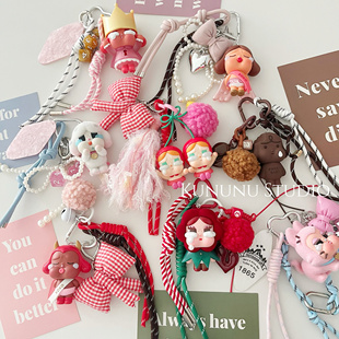 哭娃钥匙扣挂件 眼泪包挂汽车车挂 正品 泡泡玛特CRYBABY爱神