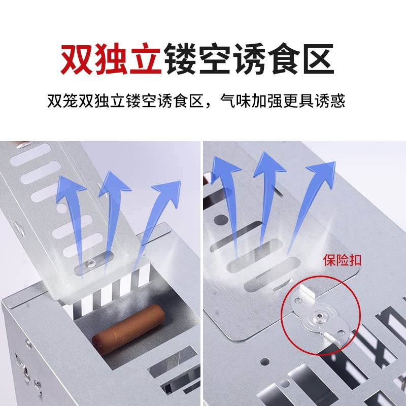 대형 쥐 케이지 연속 쥐덫 유물 가정용 효율적인 쥐를 죽이는 강력한 강력한 쥐 잡기 한 둥지에서 천적
