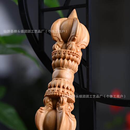 崖柏金刚杵四面佛六字真言木雕文玩手把件雷击木佛珠diy吊坠挂件
