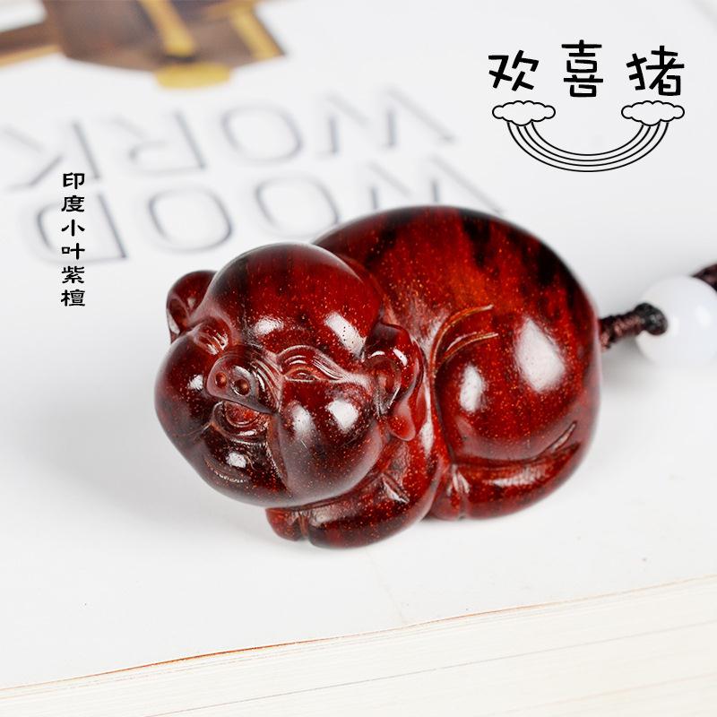 紫檀十二生肖猪手把件欢喜猪文玩男士把玩摆件