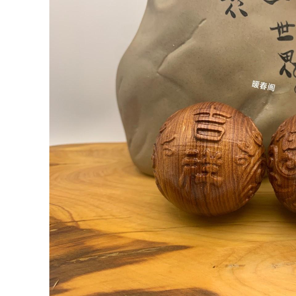 缅甸花梨木雕手把件老挝黄花梨手把件雕刻工艺品红木文玩摆件