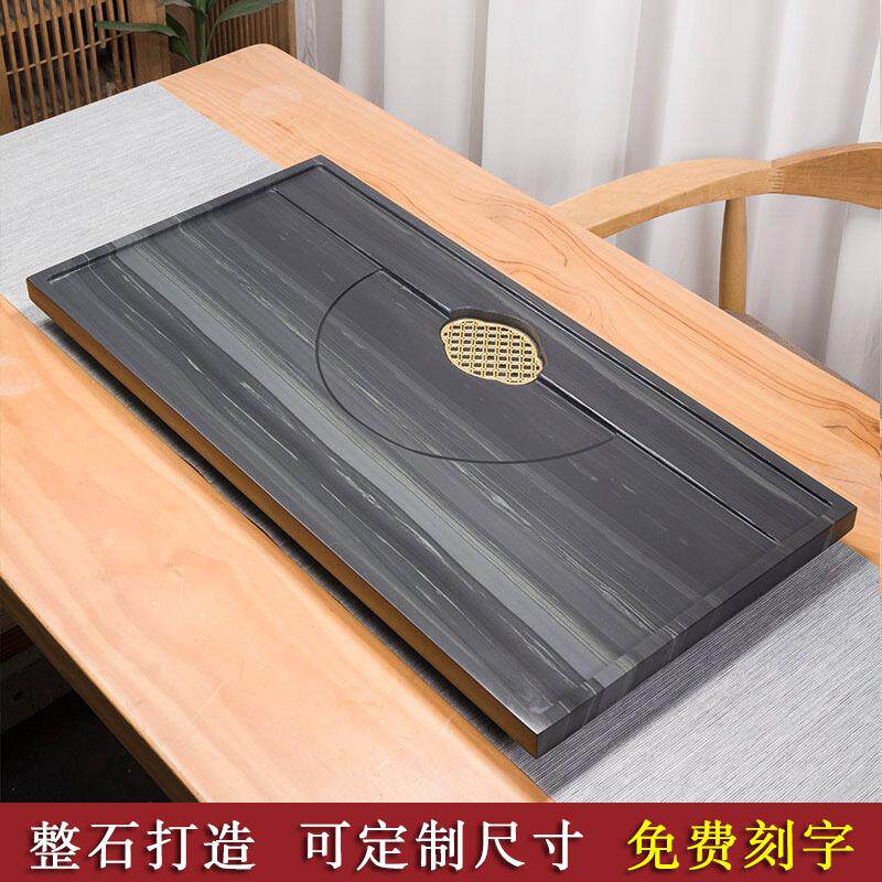 整块天然皇庭玉石茶盘单盘家用简约现代客厅轻奢石头茶台茶海托盘