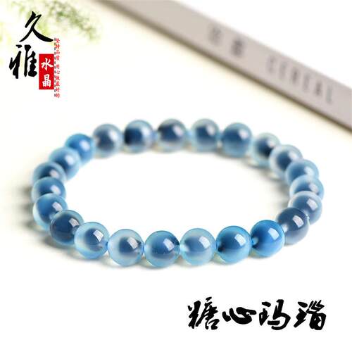 久雅水晶 天然糖心玛瑙圆珠手链 蓝色 黄色玛瑙散珠手串 厂家直销